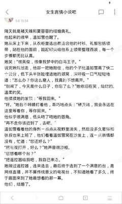 在菲律宾大使馆办理手续可以加急吗？办理签证加急有哪些方法？